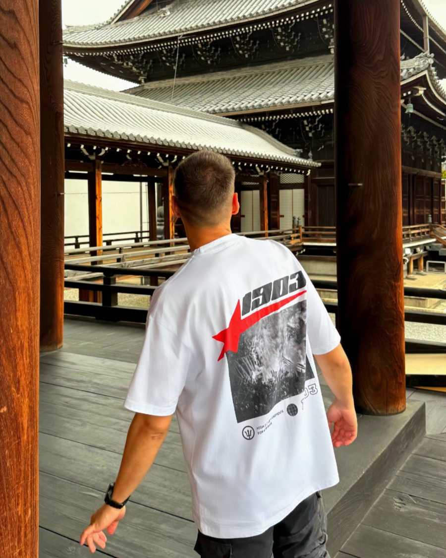 AFICIÓN T-SHIRT